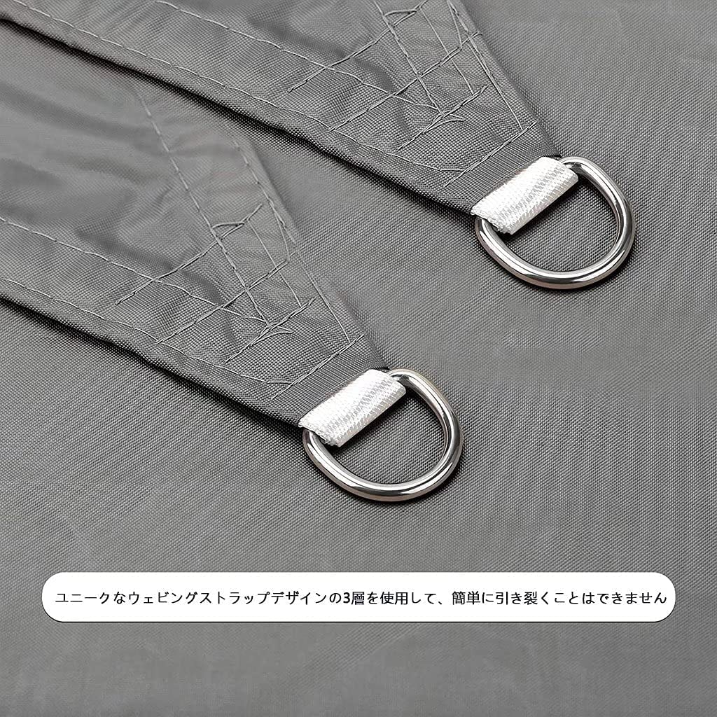 Amazon | 日除け タープ グレー 長方形 2x5.5m 涼しい 夏 サンシェード